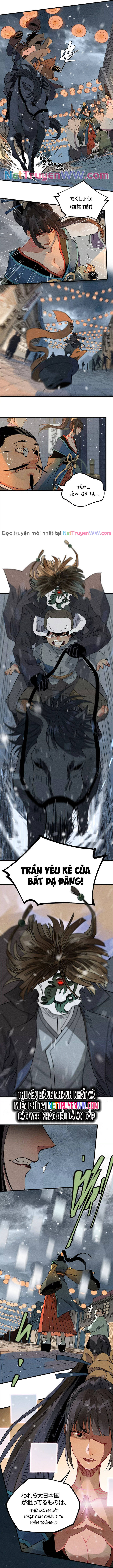 Địa Tạng Đông Phương chapter 1.2 5