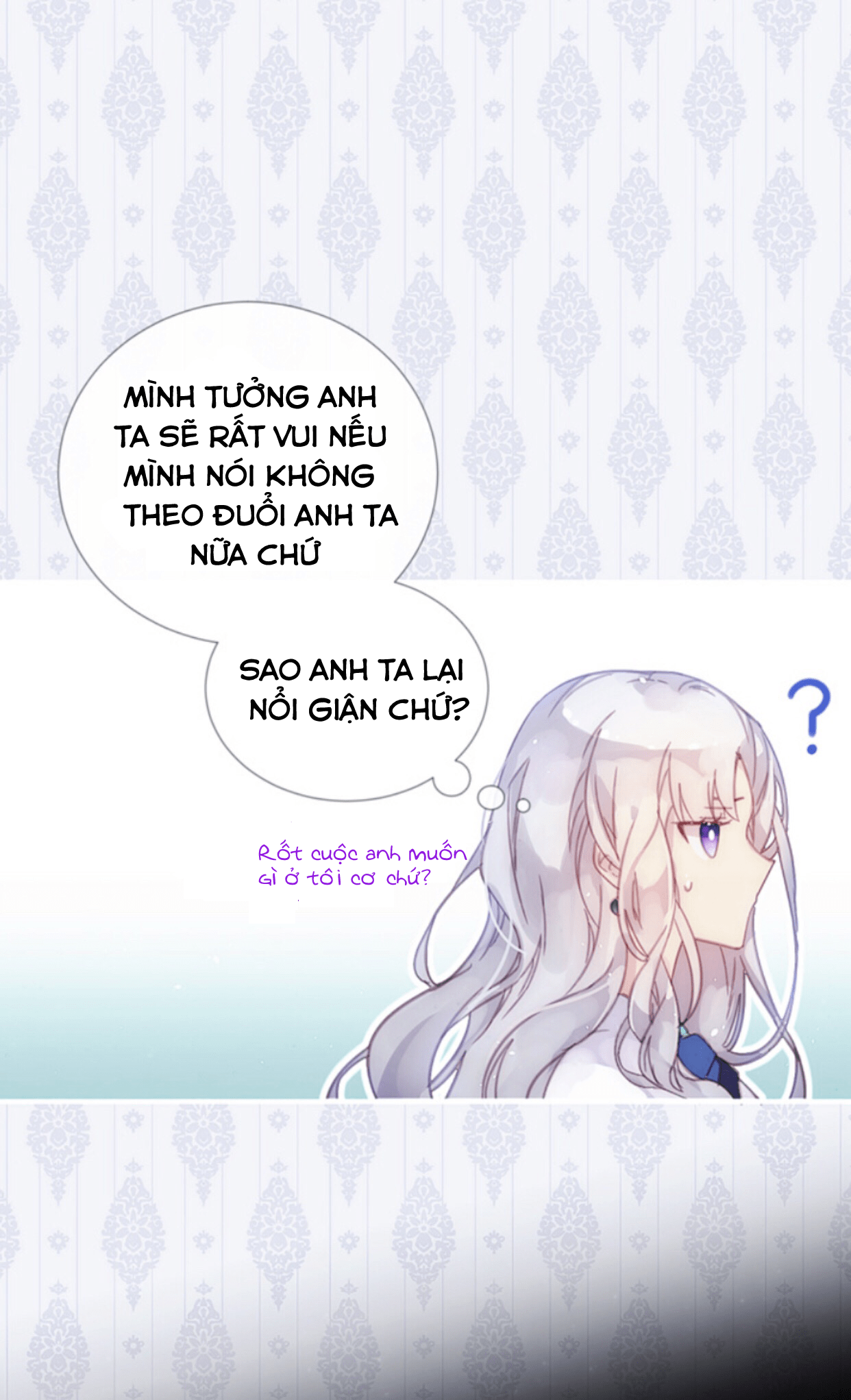 [Prolugue] Tiểu Thư Là Kẻ Bám Đuôi Chapter 0 - Next Chapter 0.5