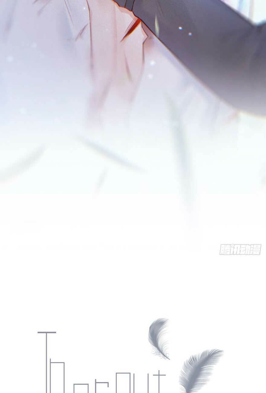 triều tây, in or out chapter 20.1 2