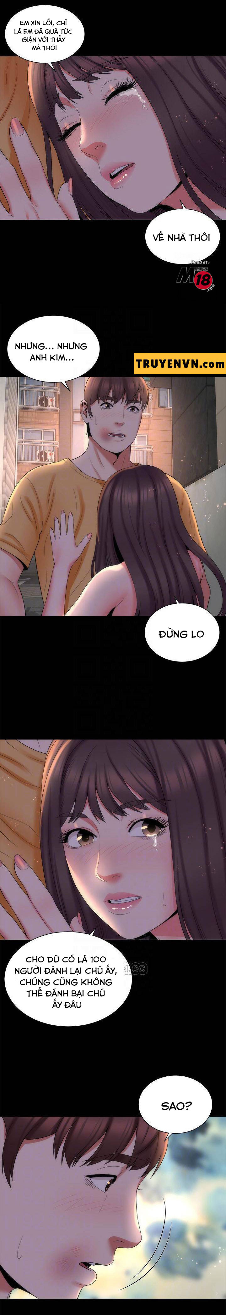 mother and daughter next door chapter 43 11