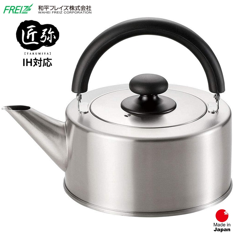 Ấm đun nước bếp từ cao cấp Freiz Takumiya 2.5L hàng chuẩn Made in Japan