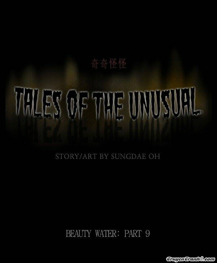 dung dịch thẫm mỹ - beauty water chapter 9 1