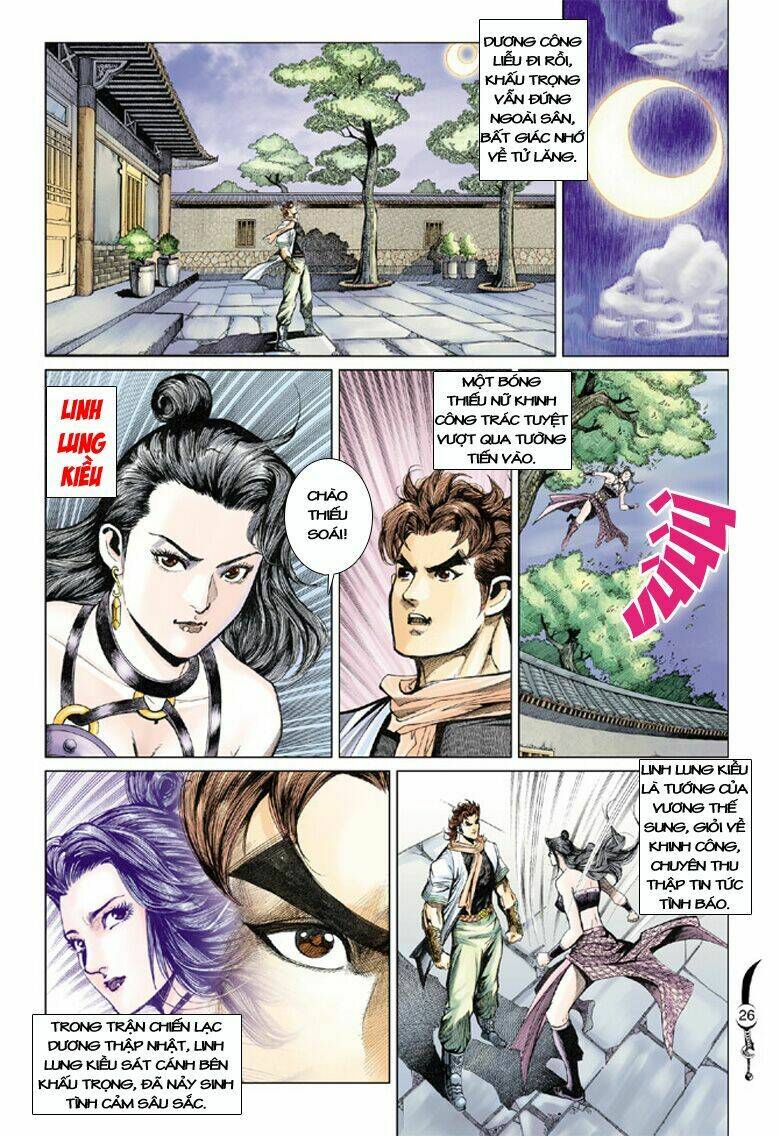 đại đường song long truyện chapter 125 26