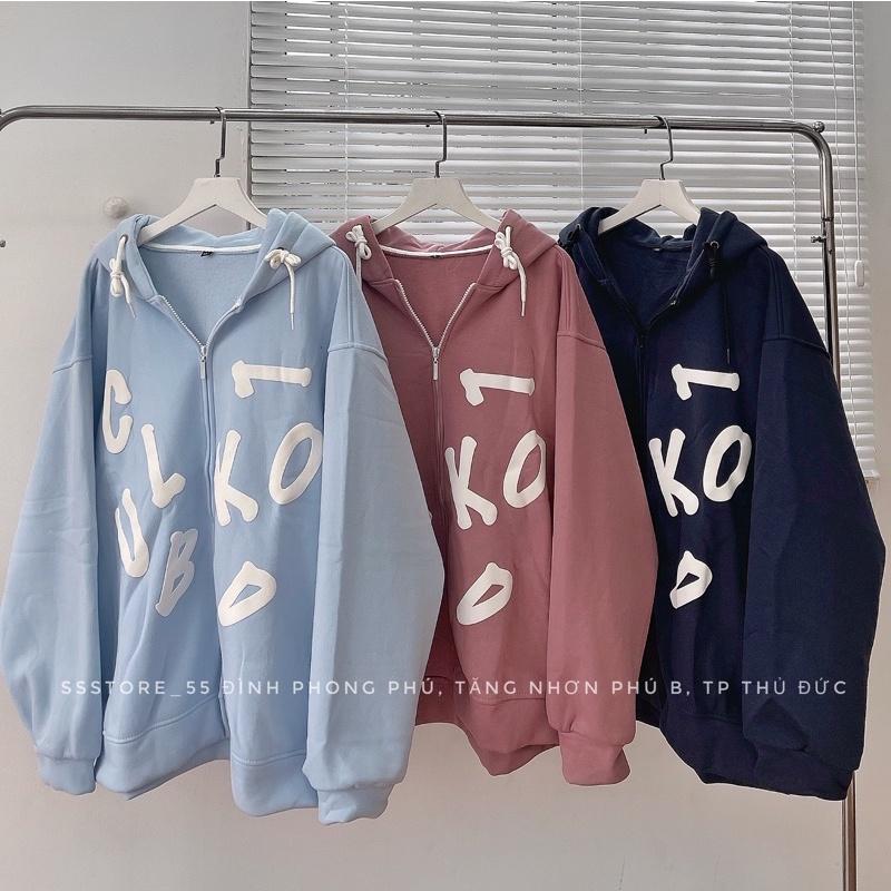 Áo Khoác nỉ chữ cái UL màu hồng + xanh unisex ảnh thật