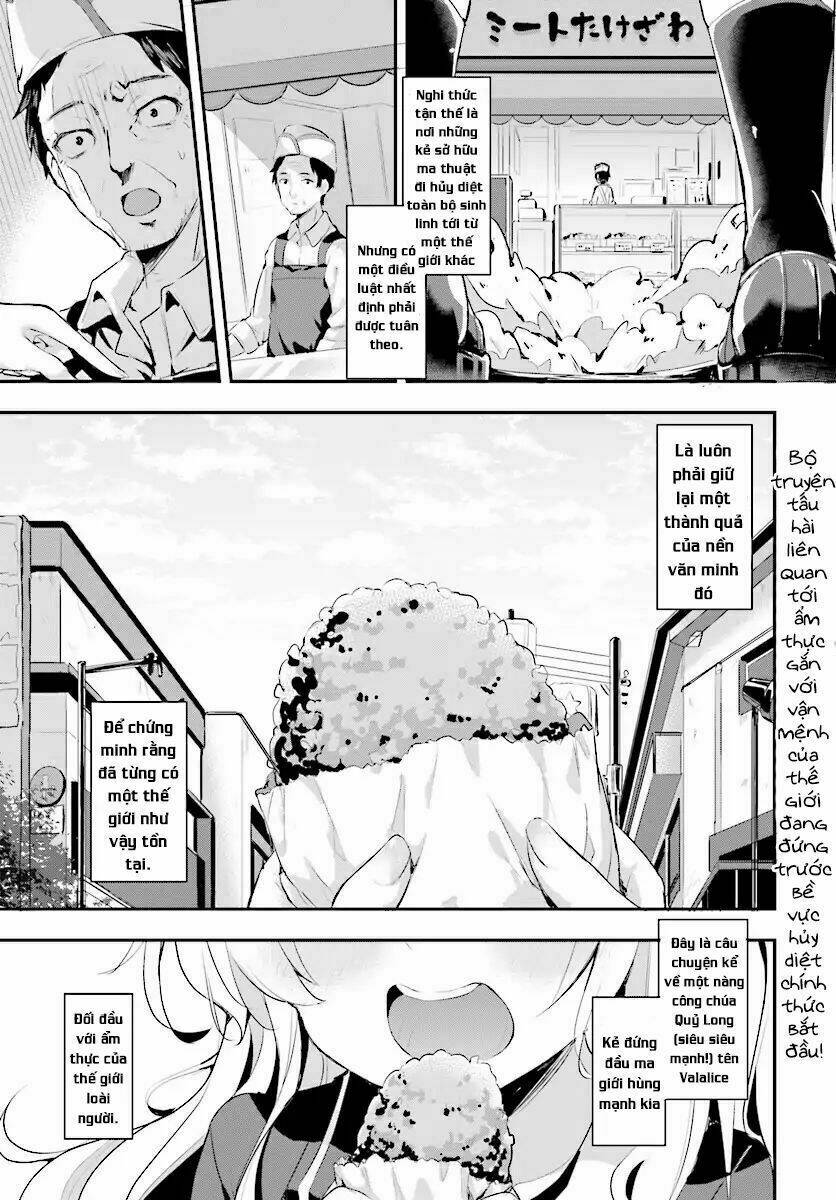 ryuu majin hime valalice no haiboku ～ makai saikyou no hime ga jinrui no gurume ni makeru hazu ga na chapter 0 4