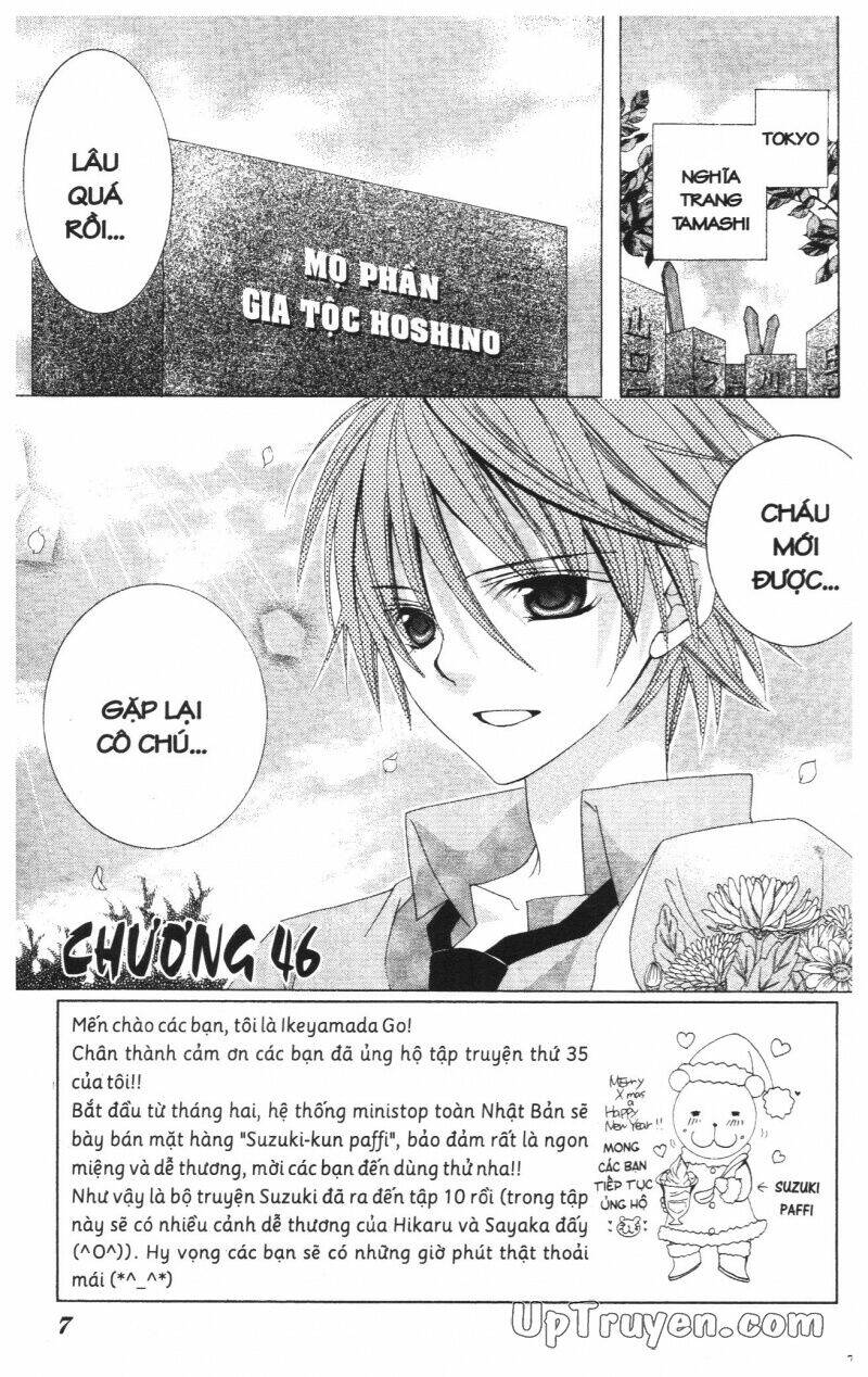 i love you suzuki chapter 10 8