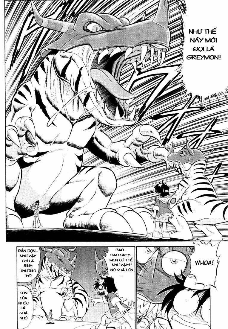 digimon next chapter 1 21