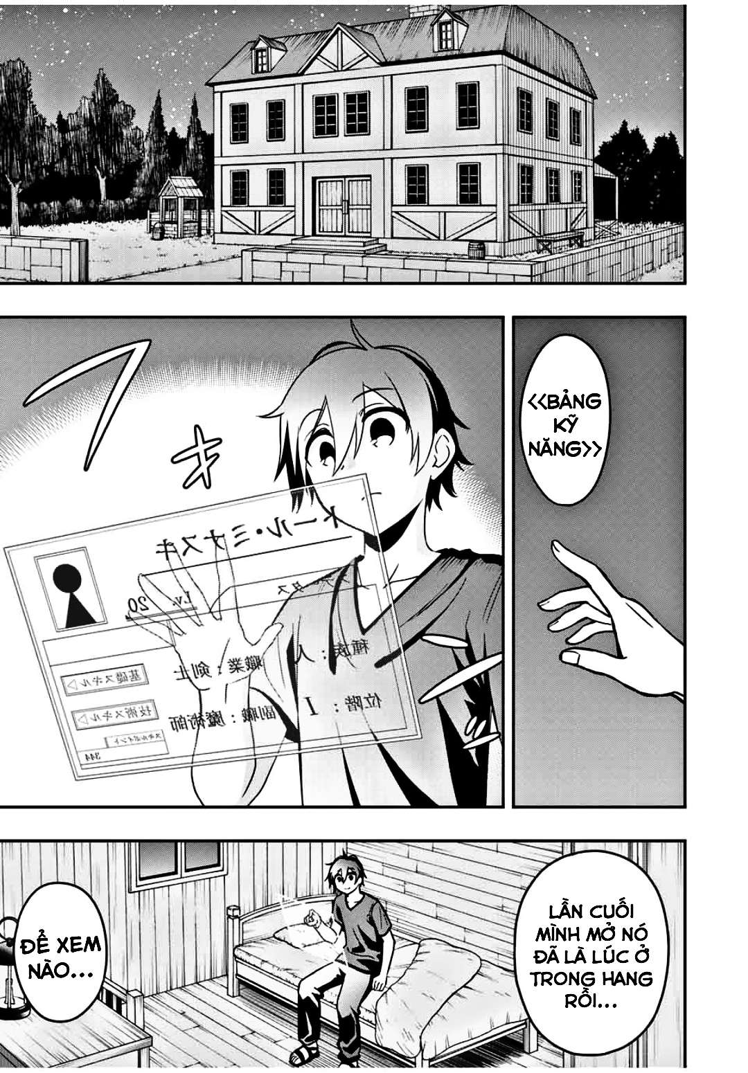 rettou hito no maken tsukai: sukiruboudo wo kushi shite saikyou ni itaru chapter 31 3