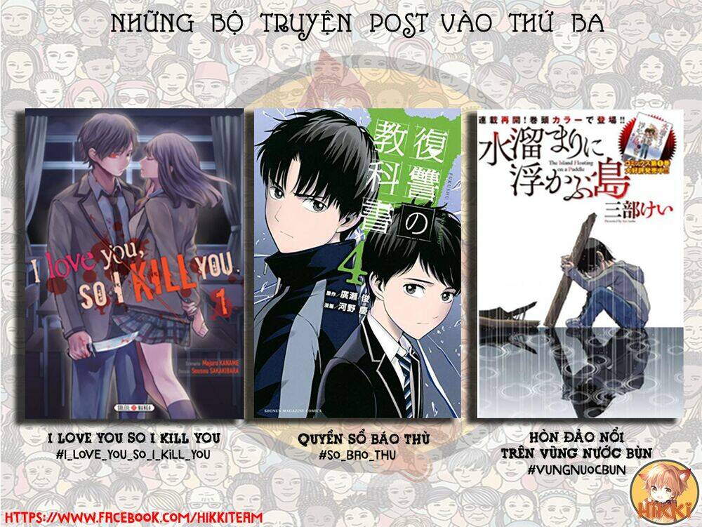 hòn đảo nổi trên vũng nước bùn chapter 16.2 3