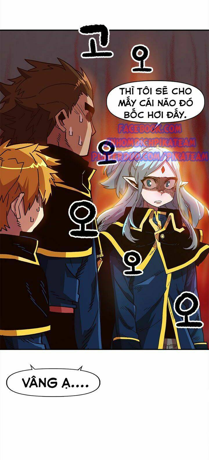 đại lục vô song chapter 16 8