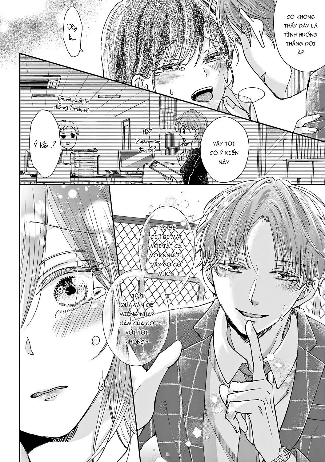 đồng nghiệp ưu tú phát hiện ra điểm yếu của tôi chapter 2 24