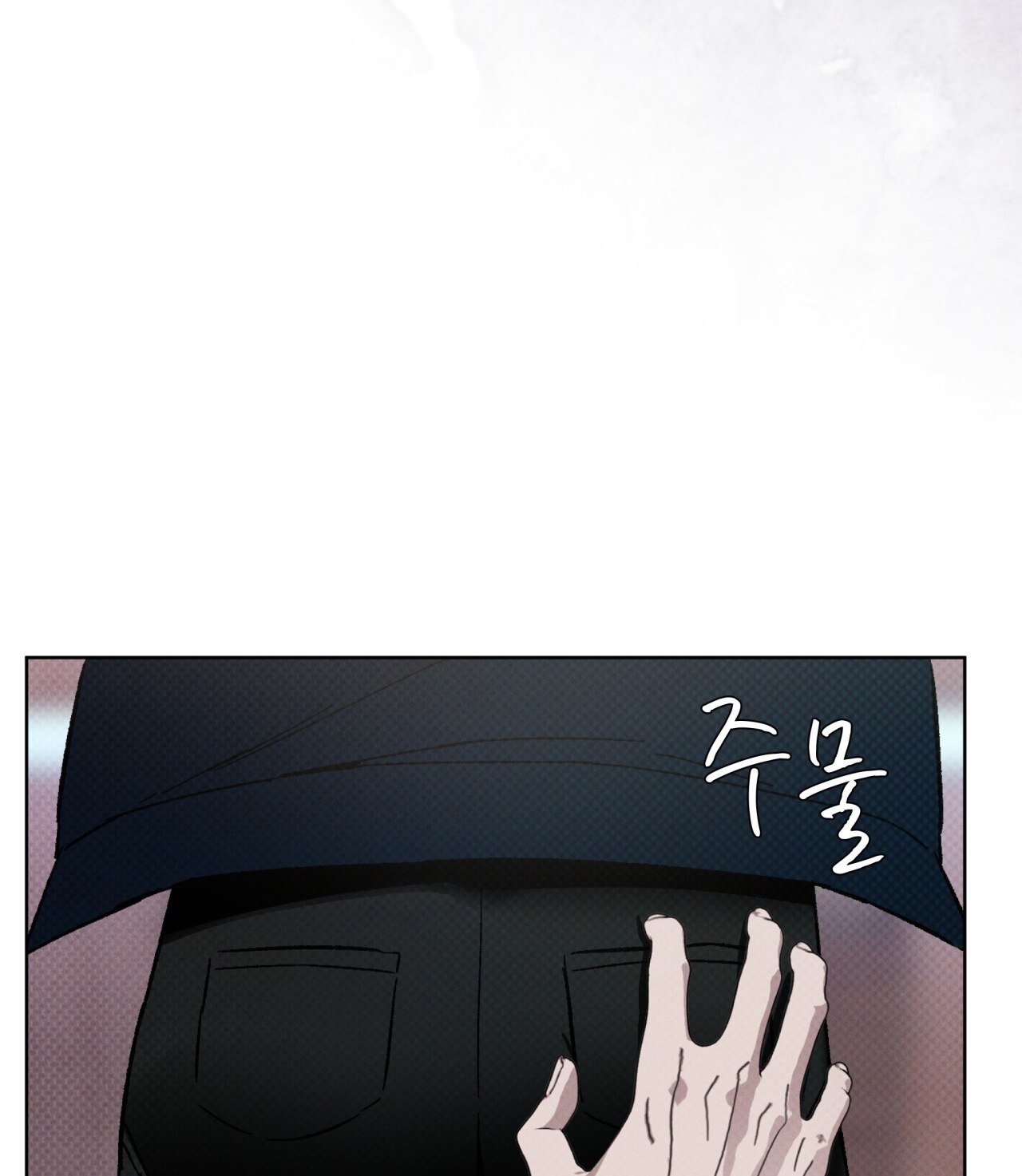 codename anastasia chapter 23.2 9