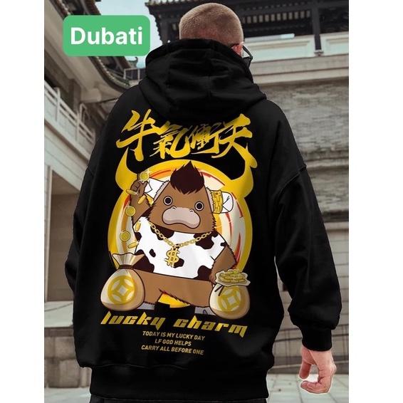Áo Hoodie Nam Nữ Phong Cách Unisex In Hình Trâu Vàng From Rộng- DUBATI FASHION