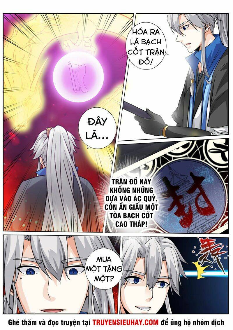 chư thiên ký chapter 237 2