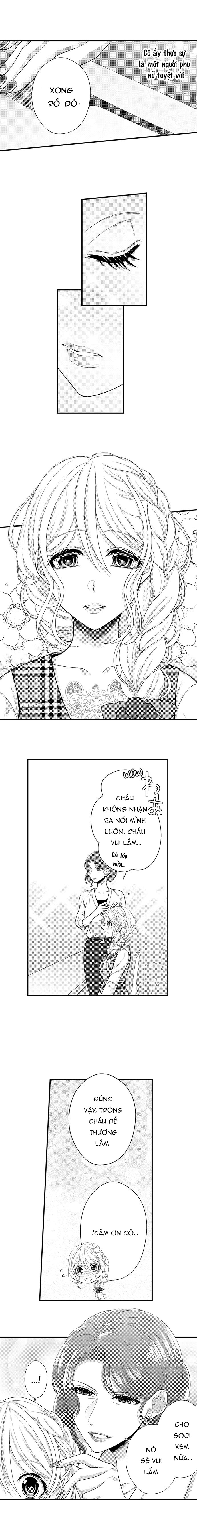 đối tượng xem mắt là học sinh của tôi và còn là một đứa trẻ ngỗ nghịch (full) chapter 75.1 4