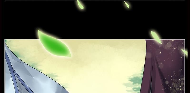 phượng hoàng chapter 5 14