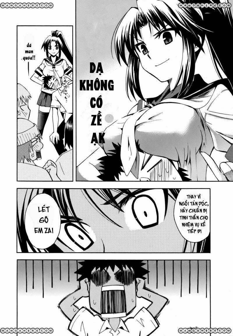 meteo-san sutoraiku desu! chapter 2 9