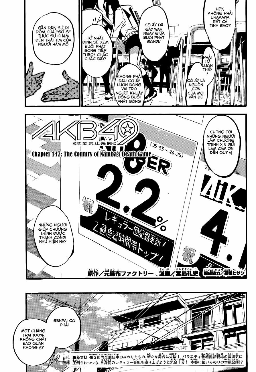 akb49 - renai kinshi jourei chapter 147 1