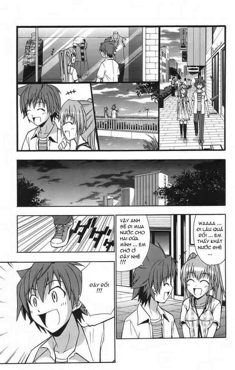 ayu mayu chapter 11 23