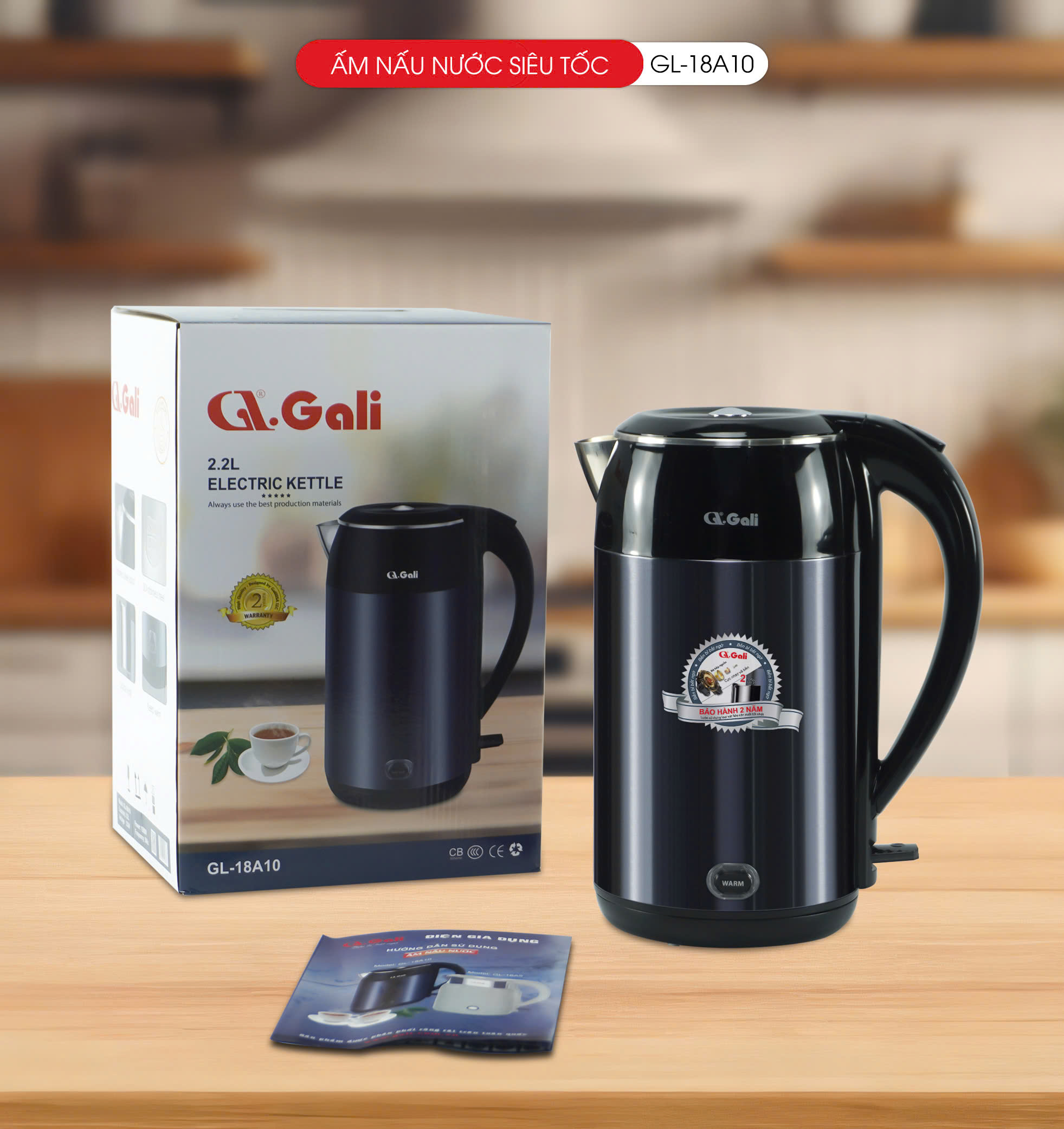 Ấm siêu tốc Gali GL-18A10 dung tích 2.2 Lít. Thiết kế 2 lớp chống nóng, giữ ấm . Hàng chính hãng, bảo hành 24 tháng