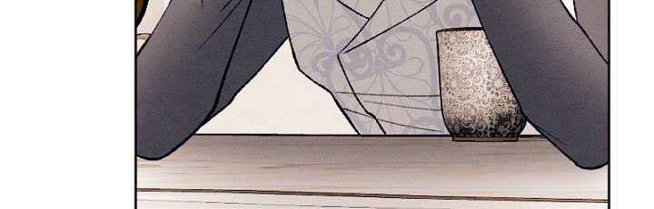 em ấy muốn trở thành chồng của tôi chapter 34.1 352