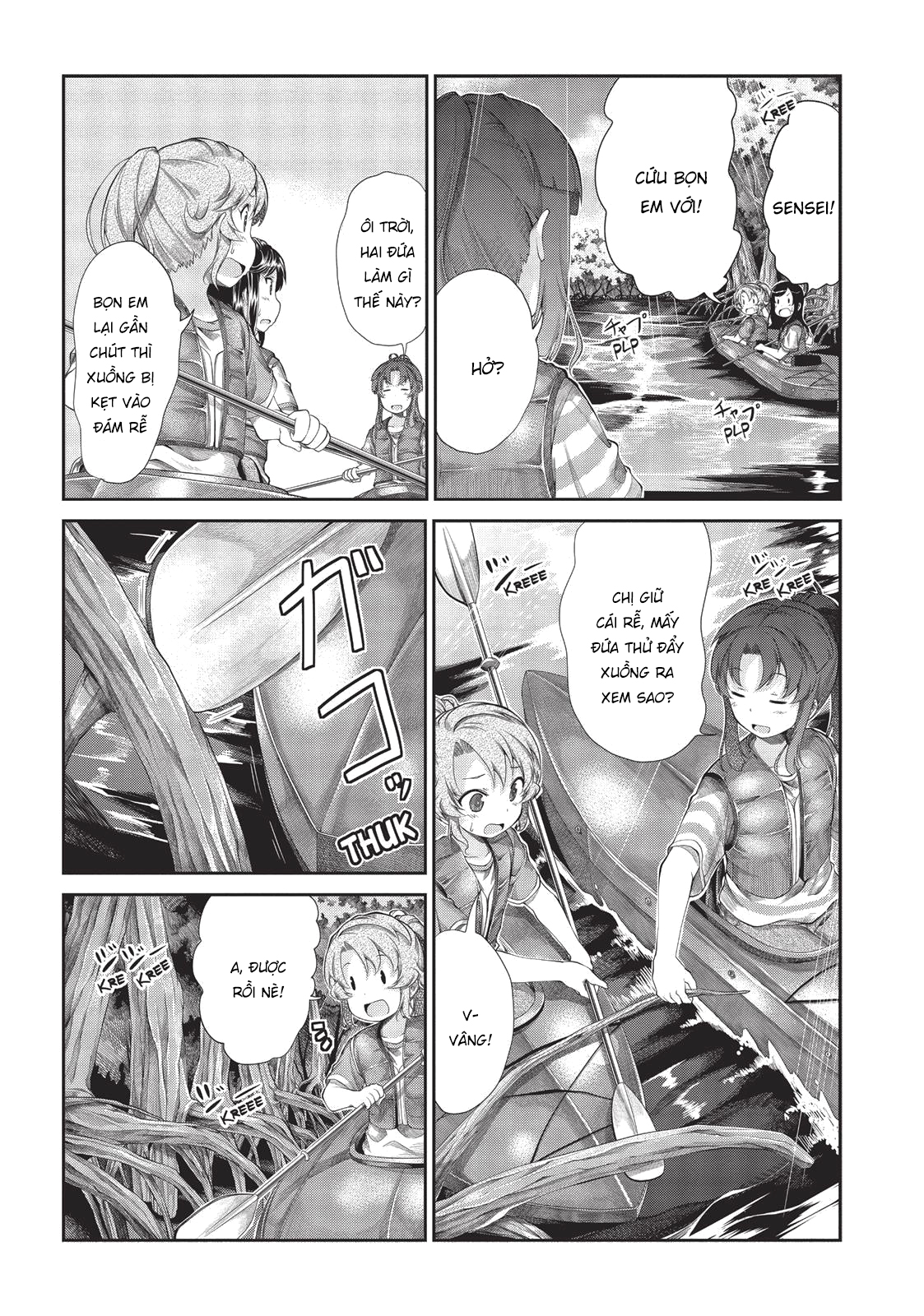 non non biyori chapter 50 9