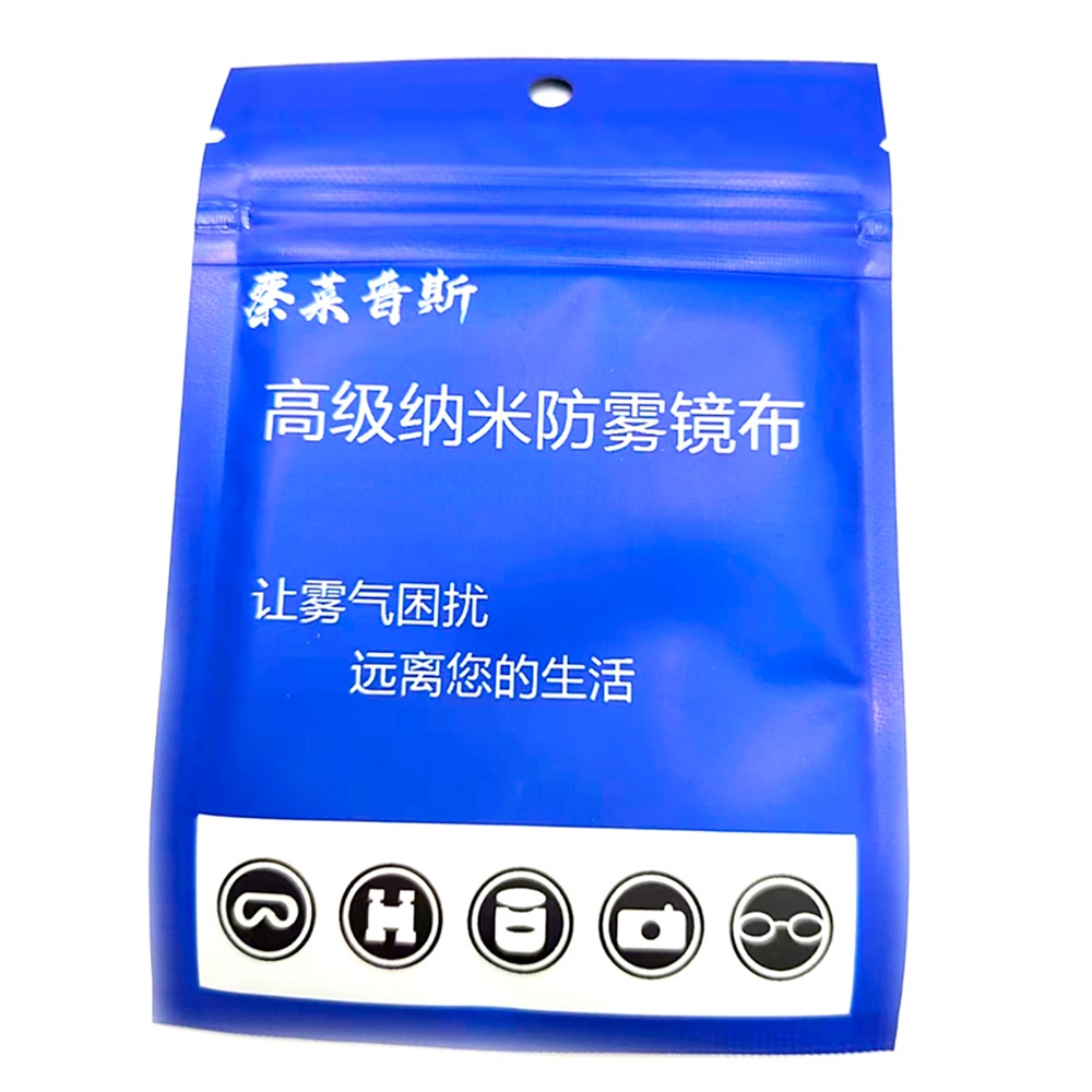 Khăn lau kính nano chống bám hơi nước, chống mờ