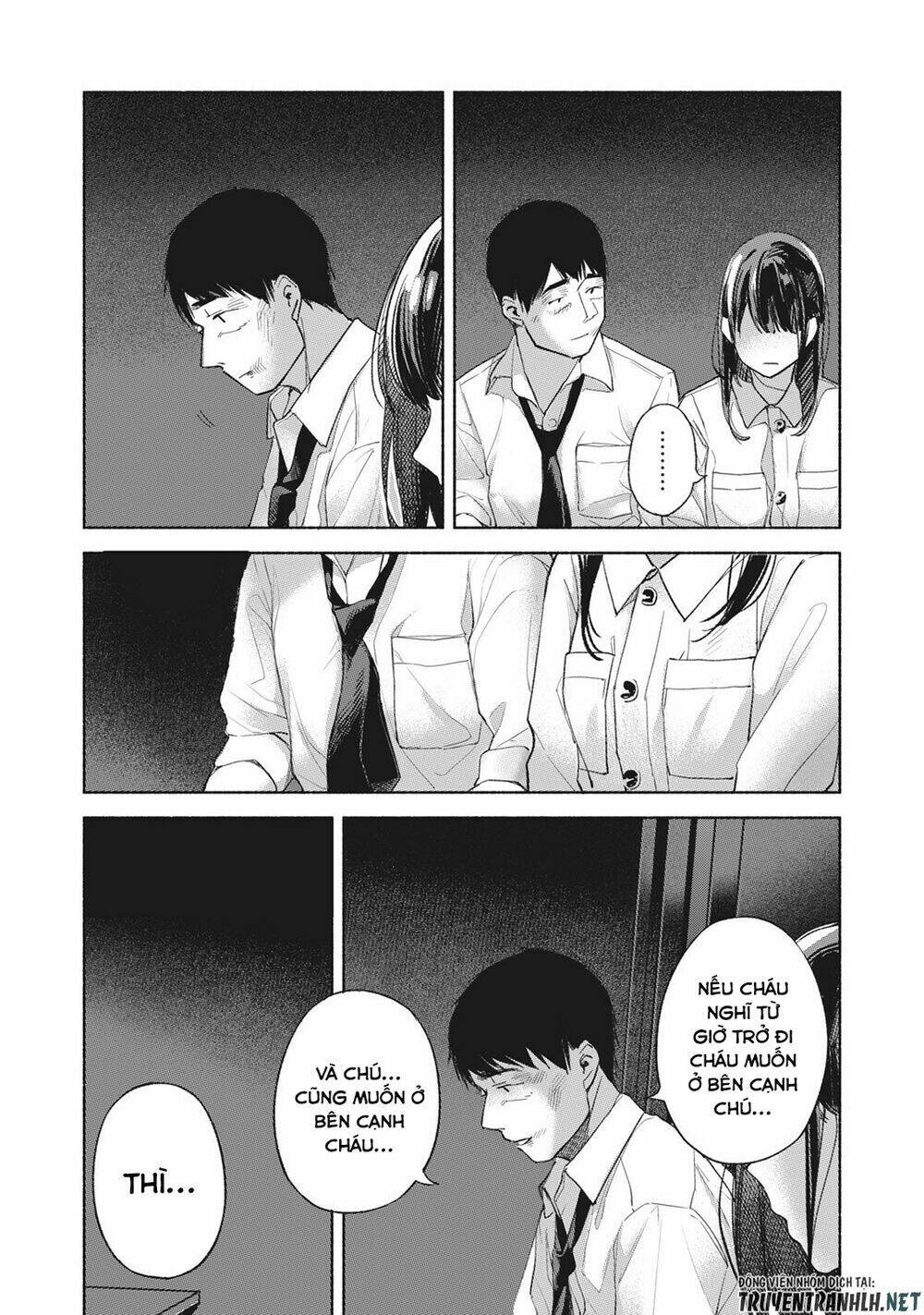 my daughter's friend chapter 58 5