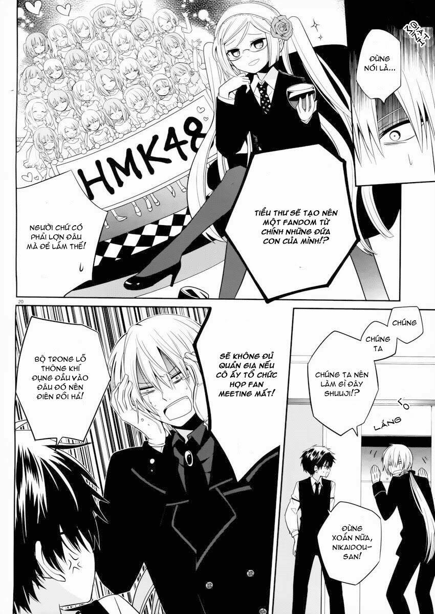 boku to senpai no tekken kousai chapter 3 22