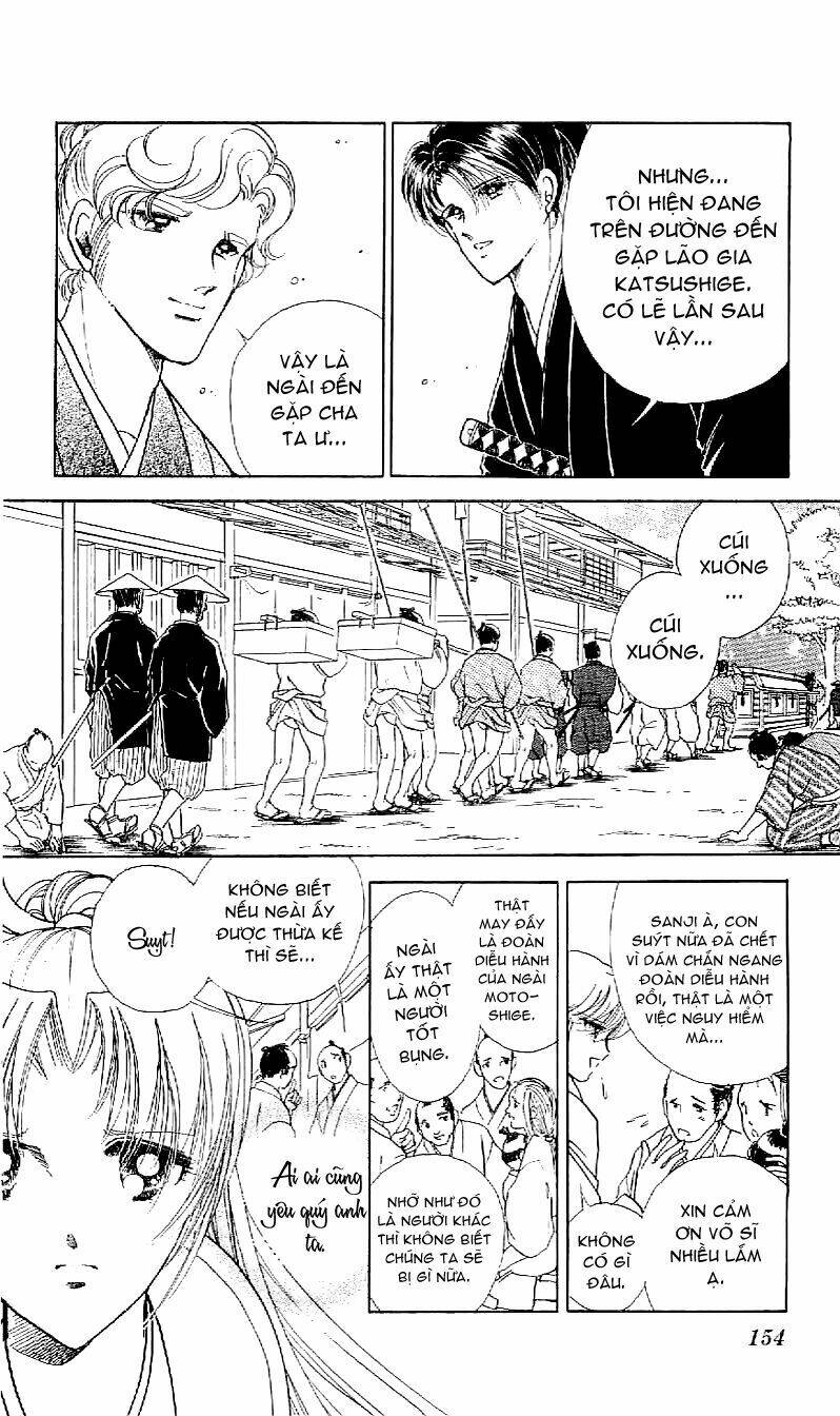 amakusa 1637 chapter 17 6