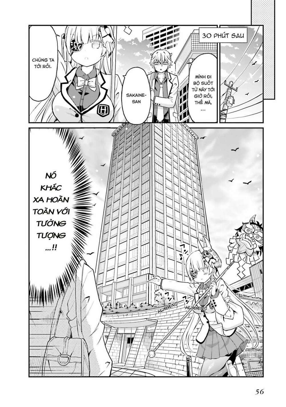 choroidesuyo onigoroshi-san chapter 11 5