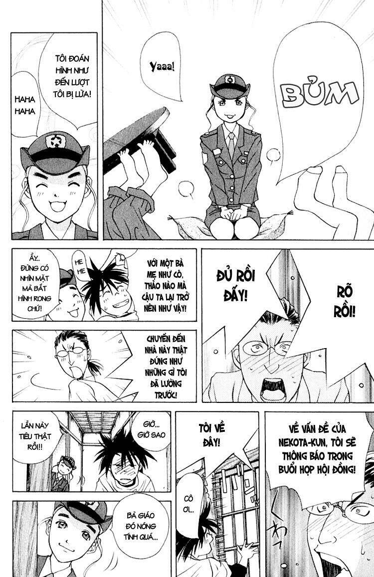 parallel chapter 18 17