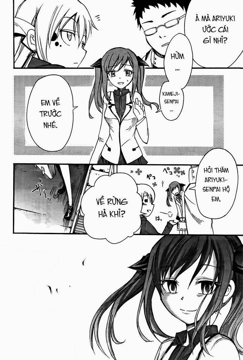 suashi no meteorite chapter 5 26