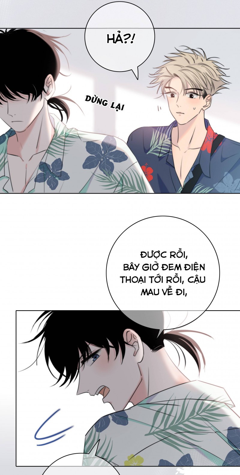 chạm vào thế giới của người chapter 10 21