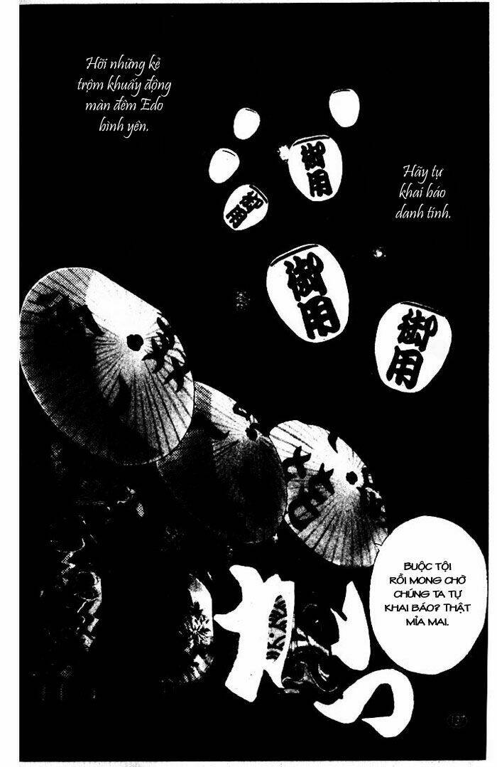 oedo wa nemuranai! chapter 5 2