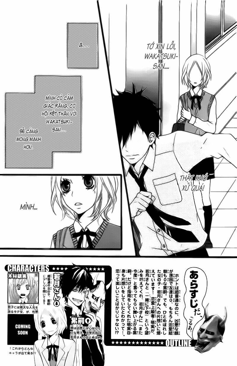 kimi ni koishite ii desu ka chapter 5 3