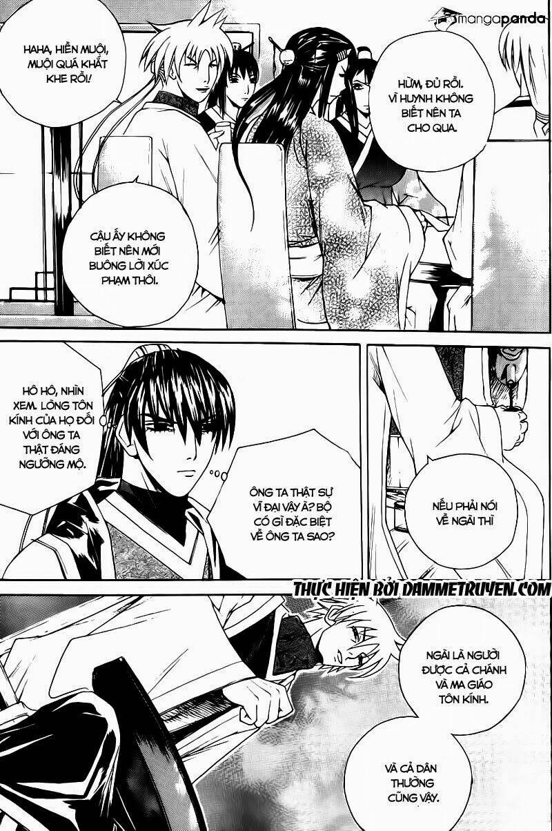 the sword of emperor chapter 11 22