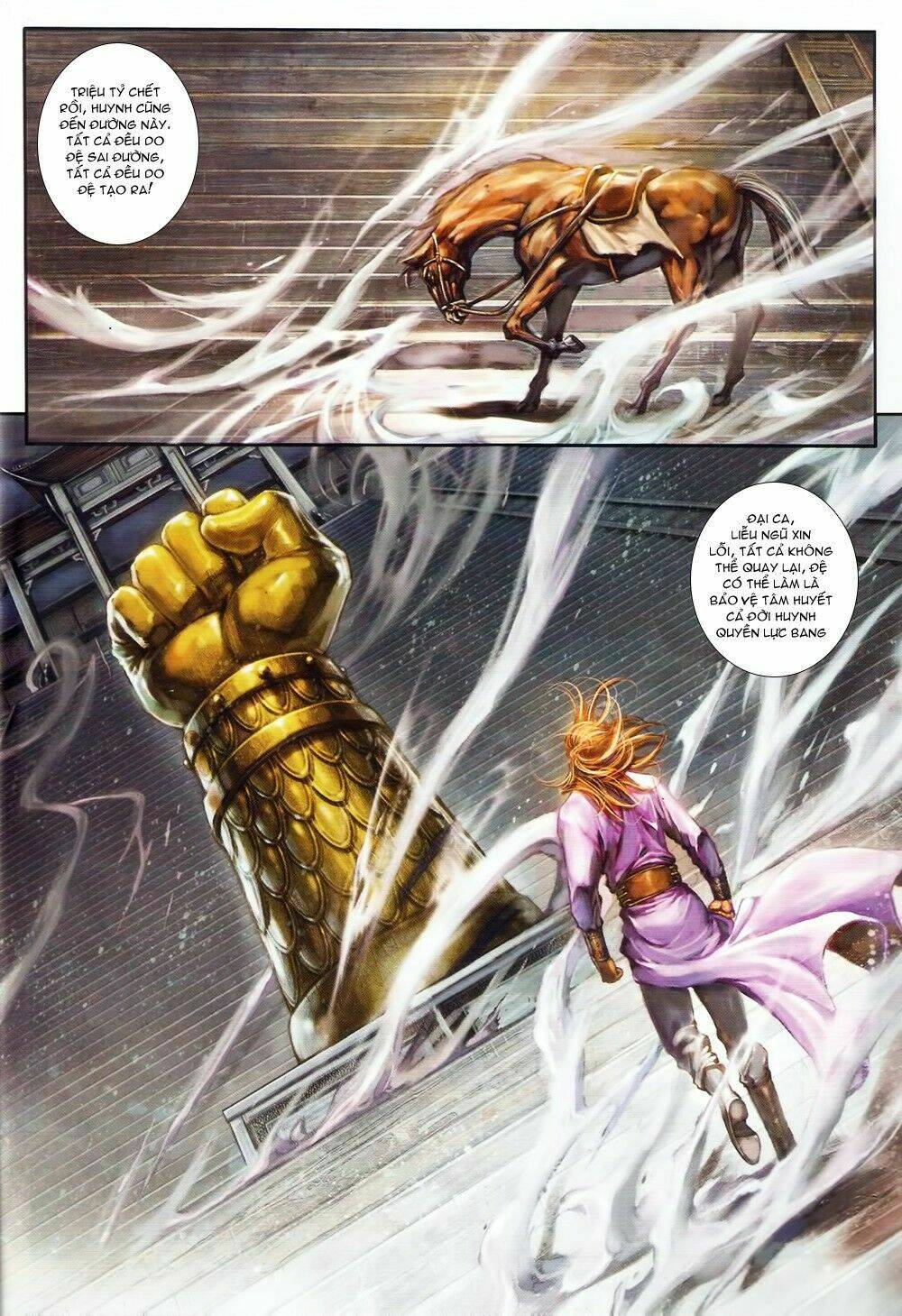 ôn thuỵ an quần hiệp truyện chapter 73 14