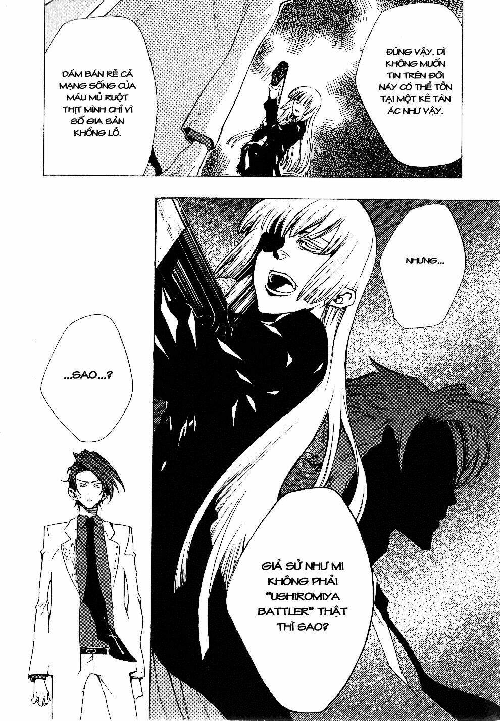 umineko no naku koro ni episode 2: turn of the golden witch chapter 25 4