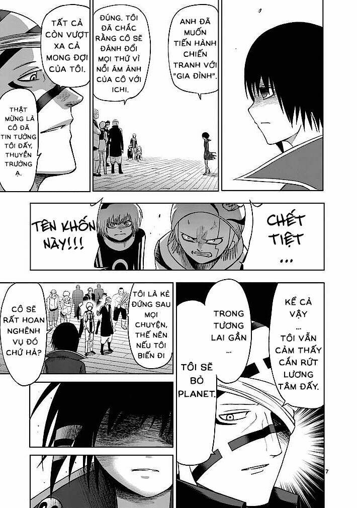 good night world chapter 17 7