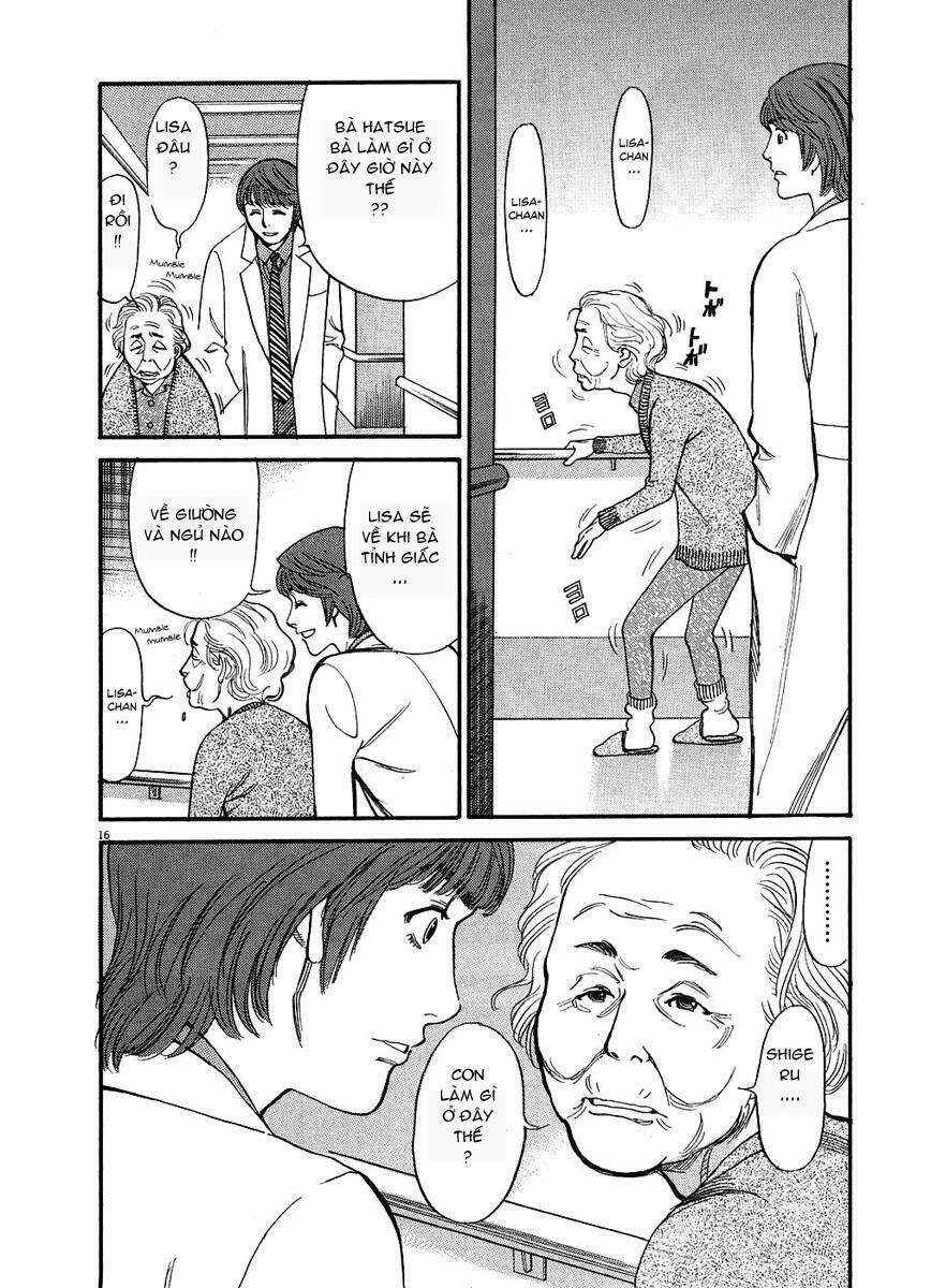 kono s o mi yo chapter 48 17