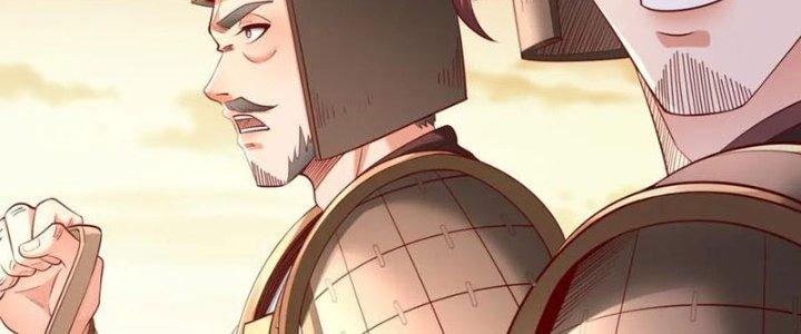 đại tần, ta là con tần thủy hoàng, giết địch thành thần chapter 12 169