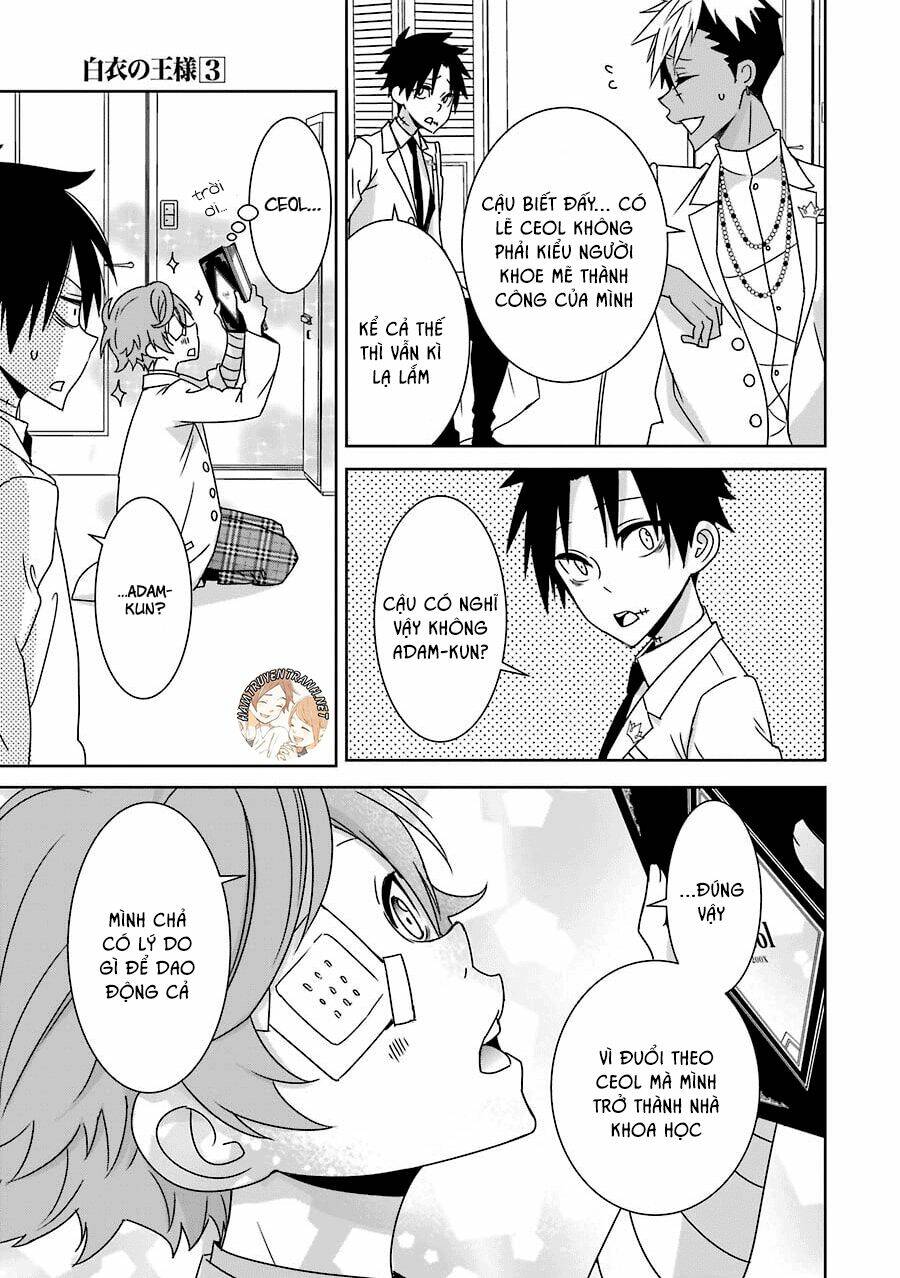 hakui no ou-sama chapter 14 12