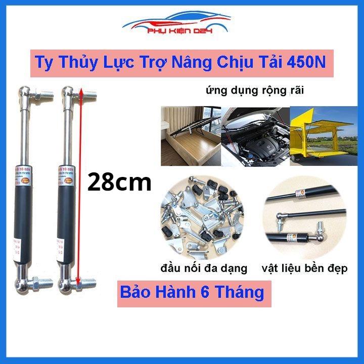 1 Chiếc ty cốp ô tô thanh thủy lực chống cửa chiều dài 28cm chịu tải 45kg-450N đầu kết nối đa dạng
