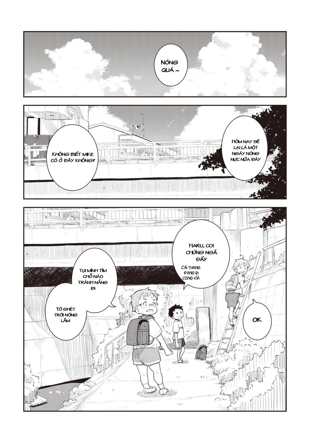 my mother is 10 years old chapter 14 1