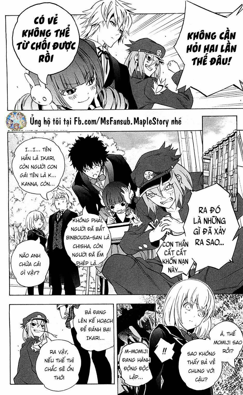binbougami ga! chapter 67 25