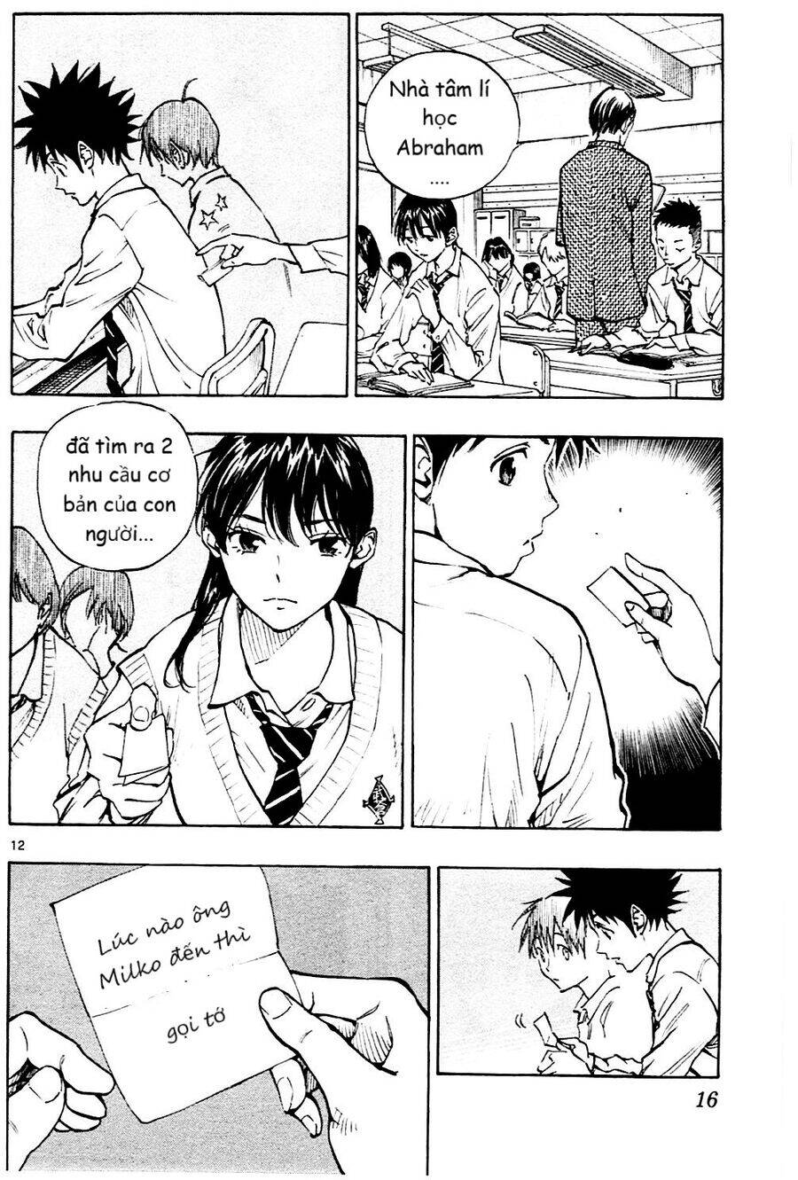 be blues! - ao ni nare chapter 128 12