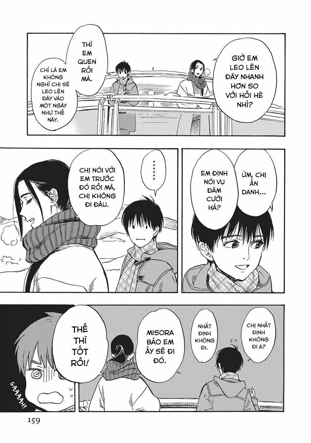 shimanami tasogare chapter 21 17