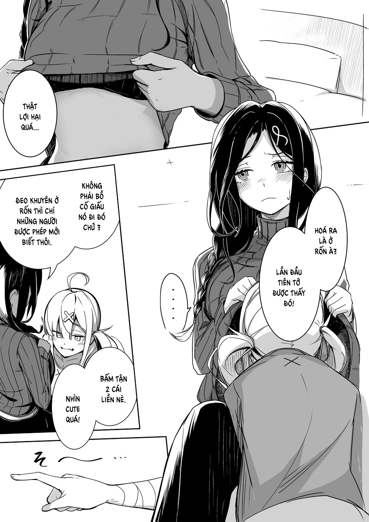 kanpeki ni seiheki na yuri kapu no kabe chapter 1 27