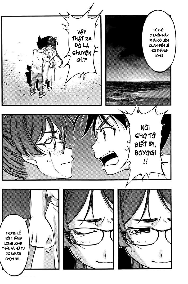 umi no misaki chapter 106 13